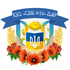 Логотип Самарський район. Школа № 24